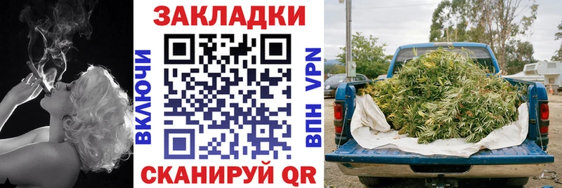 Какие есть наркотики Купино Cocaine АМФ Галлюциногенные грибы МАРИХУАНА ГАШ Меф СК