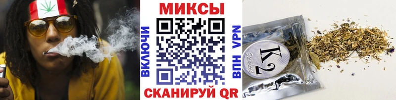 БУТИРАТ 1.4BDO  shop как зайти  Купино 