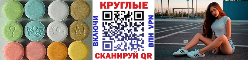 ОМГ ОМГ tor  дарк нет как зайти  Ecstasy TESLA  Купино 