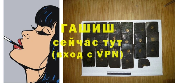 MESCALINE Белоозёрский