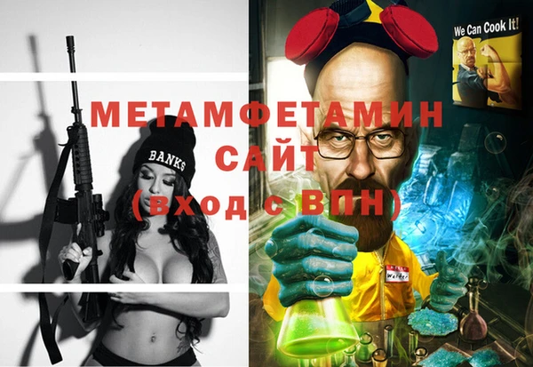 MESCALINE Белоозёрский