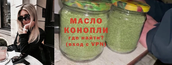 MESCALINE Белоозёрский