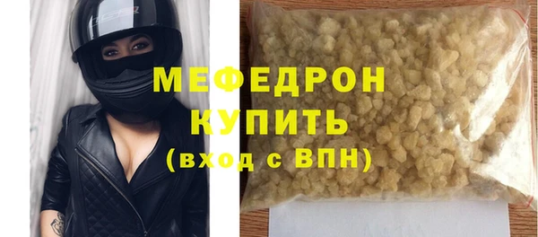 Альфа ПВП Строитель