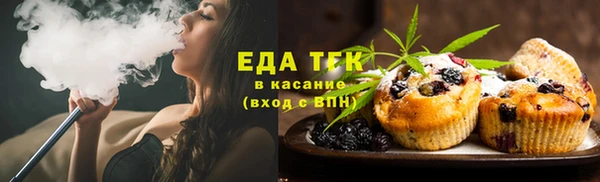 Альфа ПВП Строитель