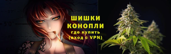 MESCALINE Белоозёрский