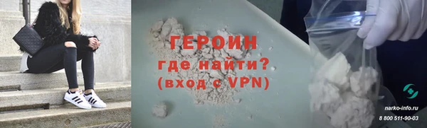 MESCALINE Белоозёрский