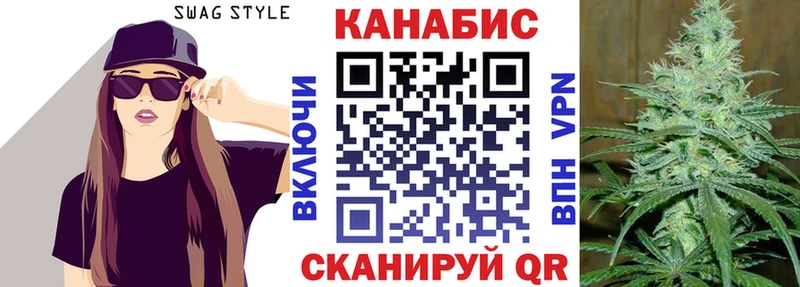 ссылка на мегу сайт Купино Канабис Amnesia